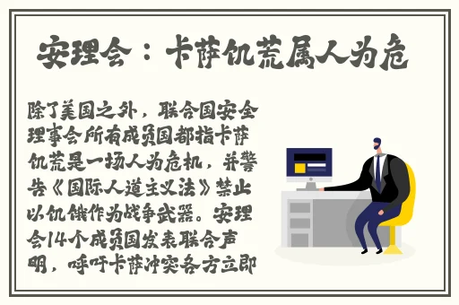 无圣光第一福利