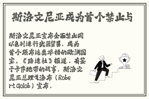 花季传媒免费入口