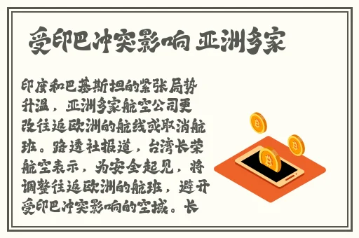 男仆扒开 跪着让客人玩视频